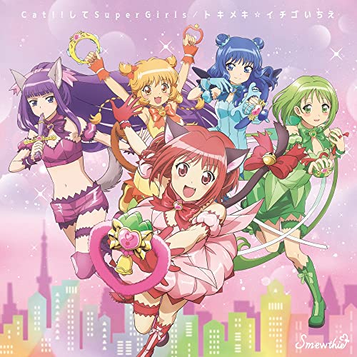Smewthie - Cat!!Shite Supergirls/Tokimeki ☆ Itigo Itie＜Animation＞ - Japan CD
