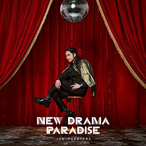Jun Fukuyama - New Drama Paradise [Regular Edition] - Japan CD single