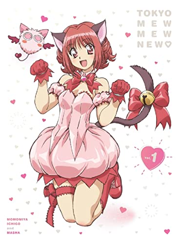 Animation - Tokyo Mew Mew New 1 - Japan Blu-ray Disc