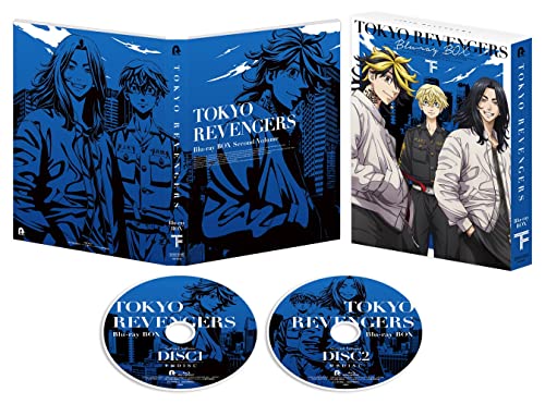 Animation - Tokyo Revengers Bd-Box Gekan - Japan Blu-ray Disc