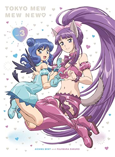 Animation - Tokyo Miu Miu Nyu 3 - Japan 2DVD+CD