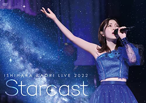 Kaori Ishihara - Ishihara Kaori LIVE 2022 Starcast DVD - Japan  DVD