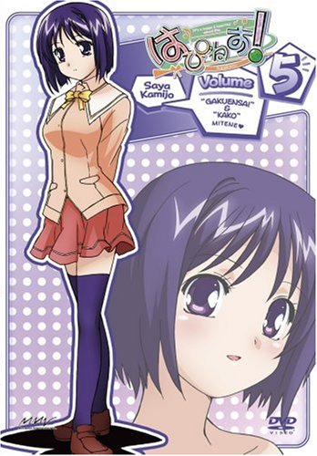 Animation - Kaito Queen wa Circus ga Osuki  - Japan  DVD + CD