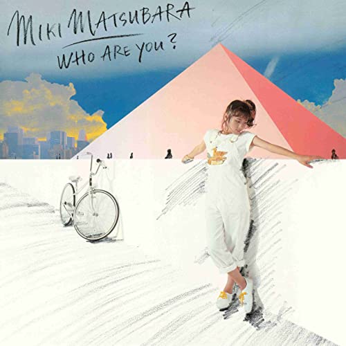 Miki Matsubara - Who Are You? - Japan Vinyl Record