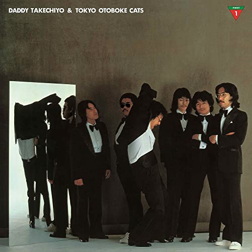 Daddy Takechiyo to Tokyo Otoboke Cats - 1st (Special Version) - Japan LP Record