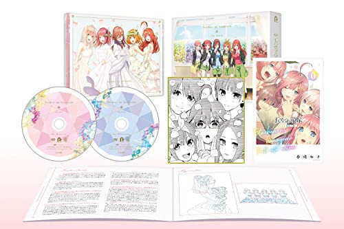 Animation - Movie The Bride of the Fifth Class - Japan DVD