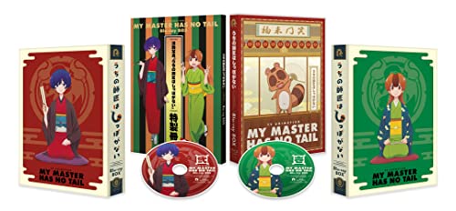 Animation -  - Japan Blu-ray Disc