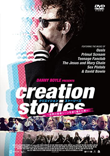 Creation Stories - Japan DVD