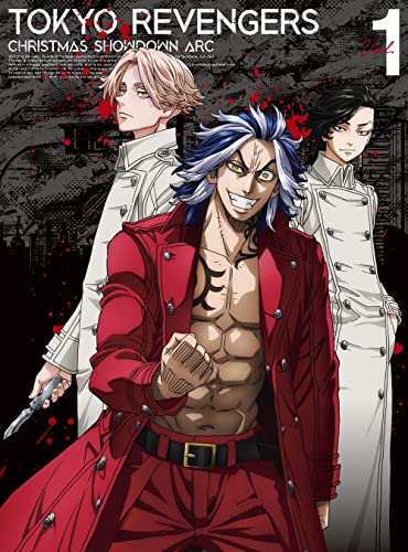 Primeiras Impressões: Tokyo Revengers: Seiya Kessen-hen - Anime United