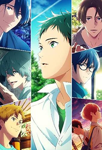 Animation - Tsurune -Tsunagari No Issha-3 - Japan DVD