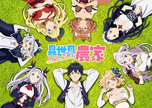 Animation - TV animation Isekai no Nobiribi Farmer (The Farmer in a Different World), vol. 1 - Japan Blu-ray Disc