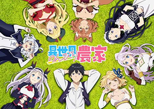 Animation - Tv Anime [isekai Nonbiri Nouka] Gekan - Japan Blu-ray