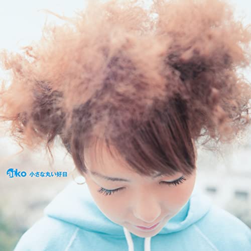 Aiko - Chiisana Marui Kojitsu - Japan 180ｇ LP Record