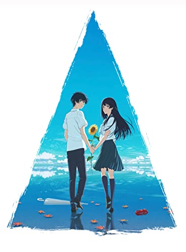 Animation - Eiga[natsu He No Tunnel.Sayonara No Deguchi] - Japan Blu-ray Disc