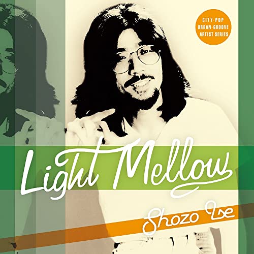 Shozo Ise - Light Mellow Ise Shozo - Japan CD