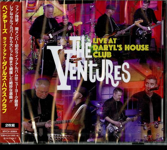 Ventures - Live At Daryl'S House - Japan CD