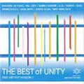 Various Artists - The Best Of Unity Vol.2 - Japan CD