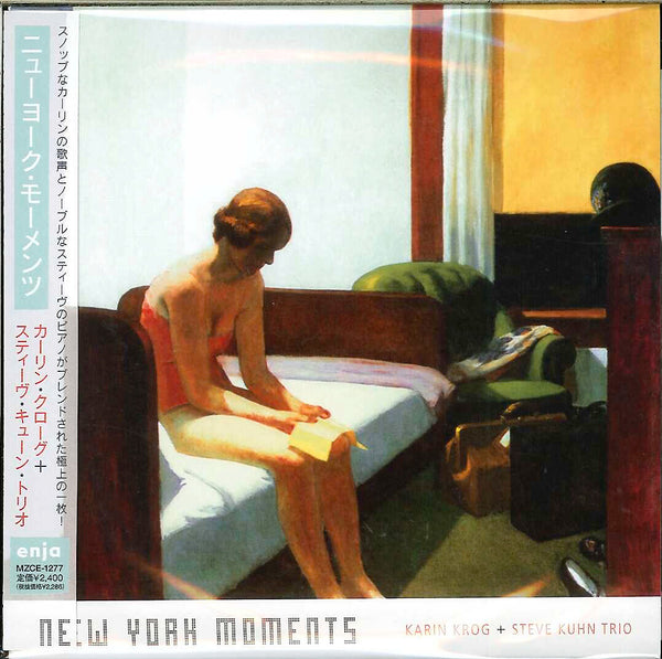 Karin Krog & Steve Kuhn - New York Moments - Japan CD – CDs Vinyl Japan  Store