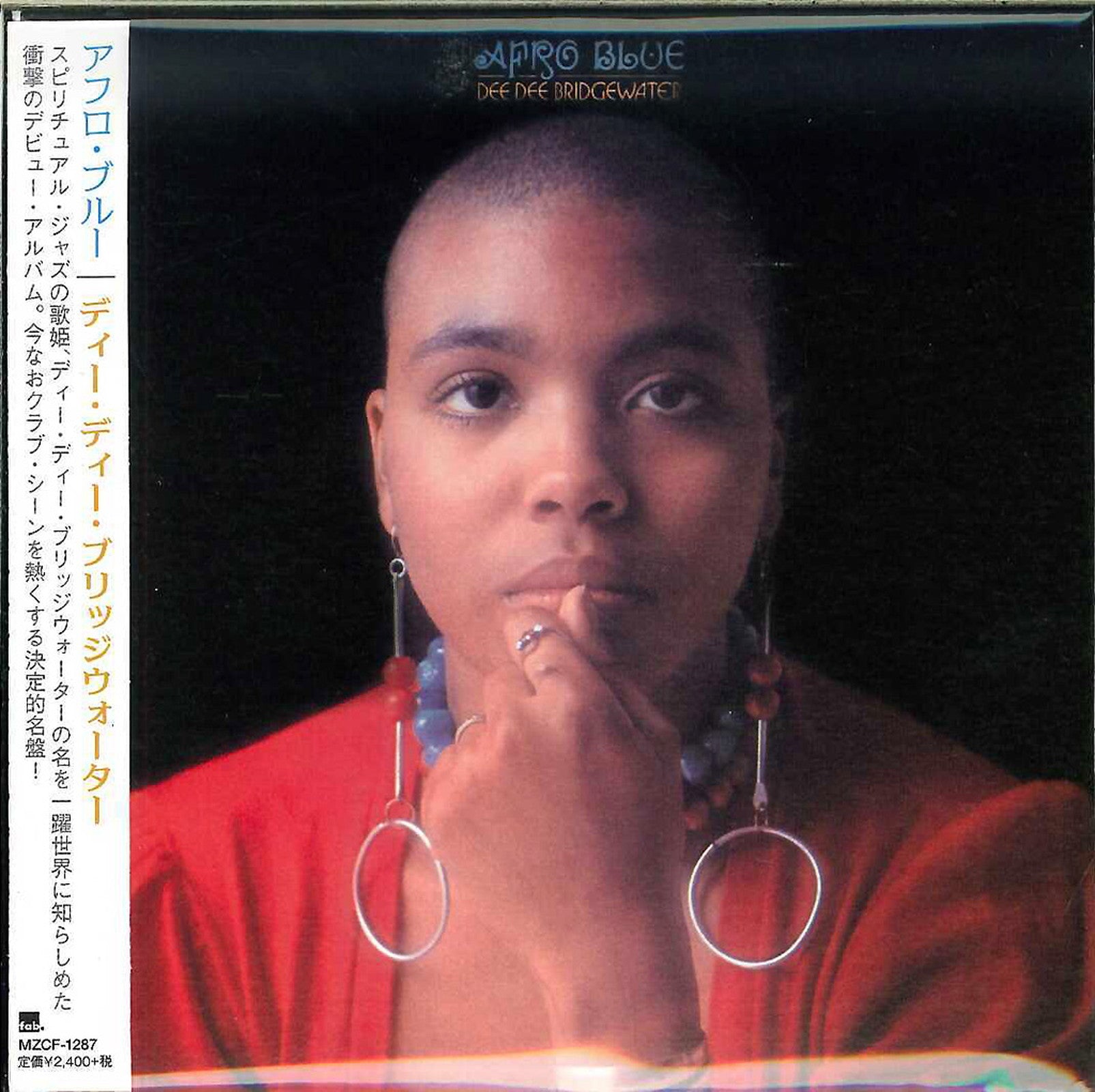 Dee Dee Bridgewater - Afro Blue (Release year: 2014) - Japan CD