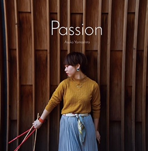 Asuka Yamashita - Passion - Japan CD