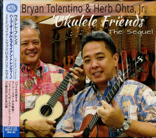 Bryan Tolentino & Herb Ohta Jr. - Ukulele Friends - Import CD With Japan Obi