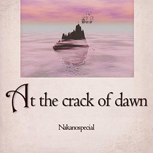 Nakanospecial - At The Crack Of Dawn - Japan CD