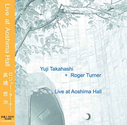 Live At Aoshima Hall - Japan CD