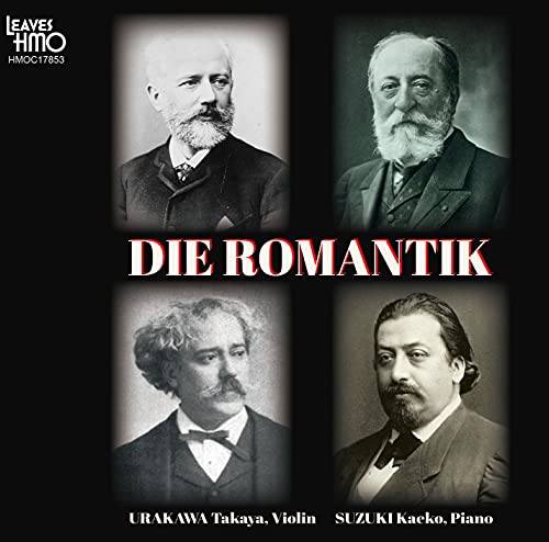 Urakawa Takaya,Kaeko Suzuki - Die Romantik - Japan CD