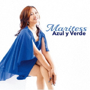 Maritess - Azul y Verde - Japan  CD