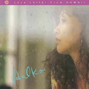 Kuwana Haruko - Love Letter From Hawaii - Japan Mini LP CD