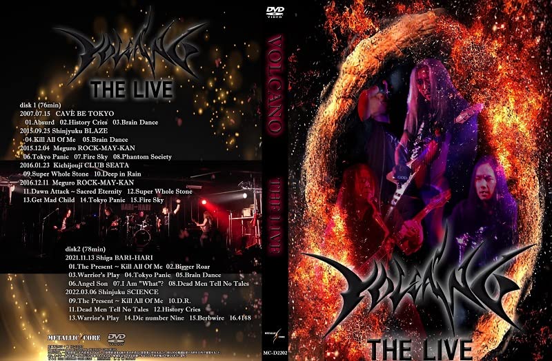 Volcano - The Live - Japan DVD