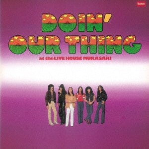 Murasaki - Doin' Our Thing [Hqcd-Edition] Mini Lp Hqcd - Japan Mini LP HQCD