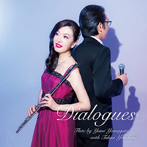 Yamagata Yumi - Dialogues - Japan CD