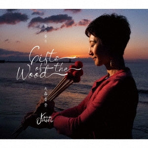 Omori Kana - Gifts Of The Wood - Japan CD