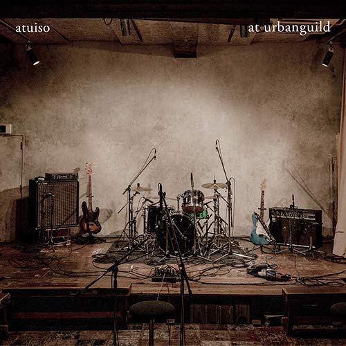 Atuiso - At Urbanguild - Japan CD