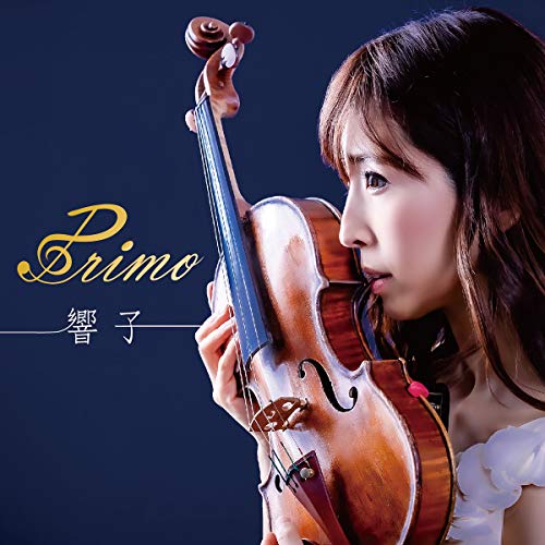 Kyoko - Primo - Japan CD