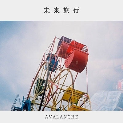 AVALANCHE - Mirai Ryoko - Japan CD single