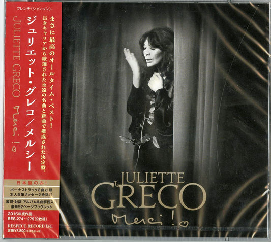 Juliette Greco - Merci - Japan  2 CD Bonus Track