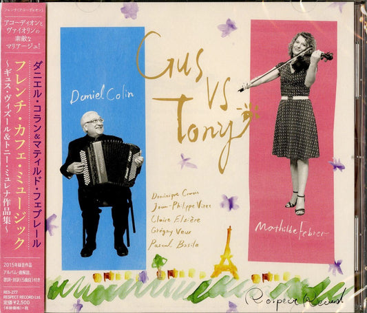 Daniel Colin & Mathilde Febrer - French Cafe Music Gus Viseur & Tony Murena Works - - Japan  CD