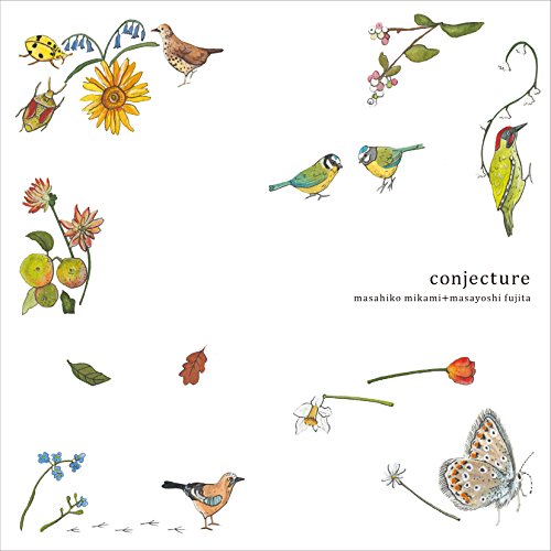 Masahiko Mikami + Masayoshi Fujita - Conjecture - Japan CD