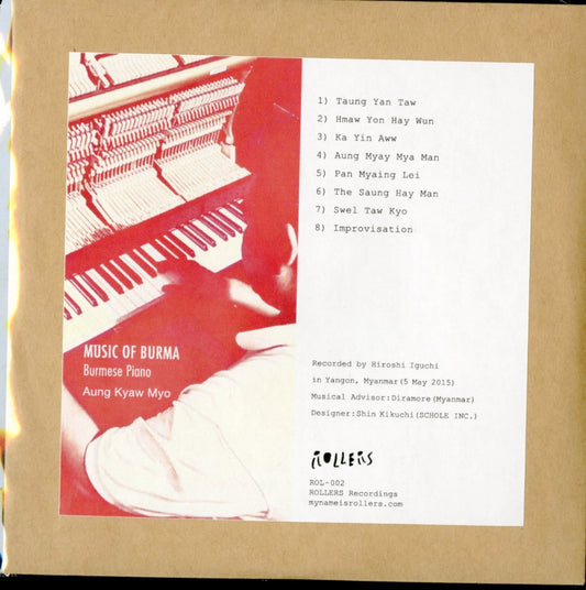 Aung Kyaw Myo - Music Of Burma Burmese Piano - Japan Mini LP CD