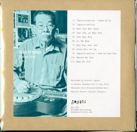 U Tin - Music Of Burma Virtuoso Of Burmese Guitar -Man Ya Pyi U Tin And His Bama Guitar - Japan Mini LP CD
