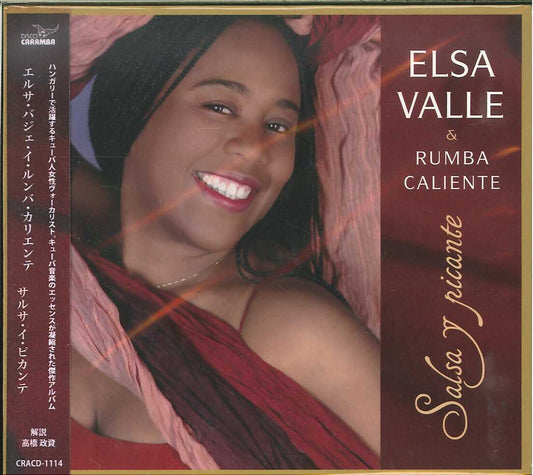 Elsa Valle & Rumba Caliente - Salsa Y Picante - Japan CD