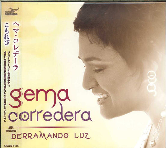 Gema Corredera - Derramando Luz - Japan CD