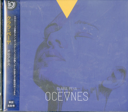 Clara Peya - Oceanes - Japan  Digipak CD