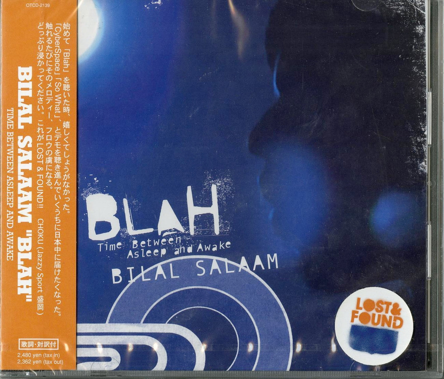 Bilal Salaam - Blah - Japan CD