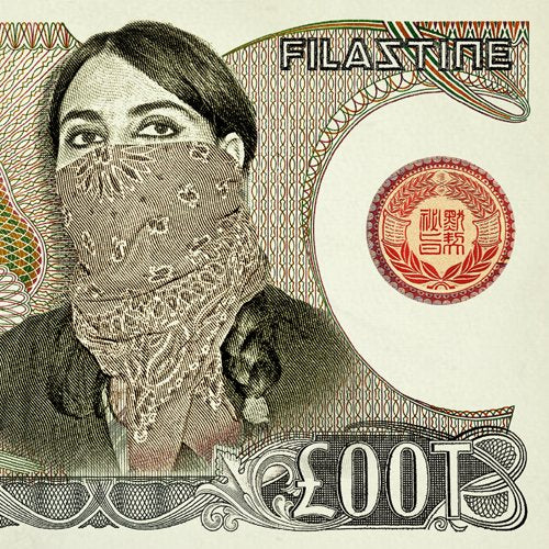 Filastine - LOOT - Japan CD