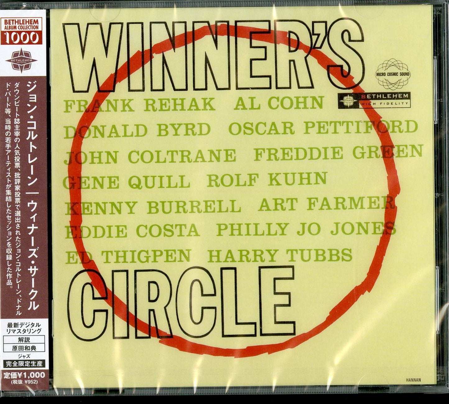 John Coltrane - Winner'S Circle - Limited Edition
