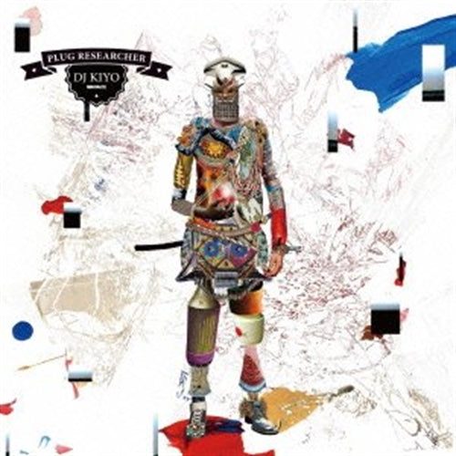 Dj Kiyo - Plug Researcher - Japan CD