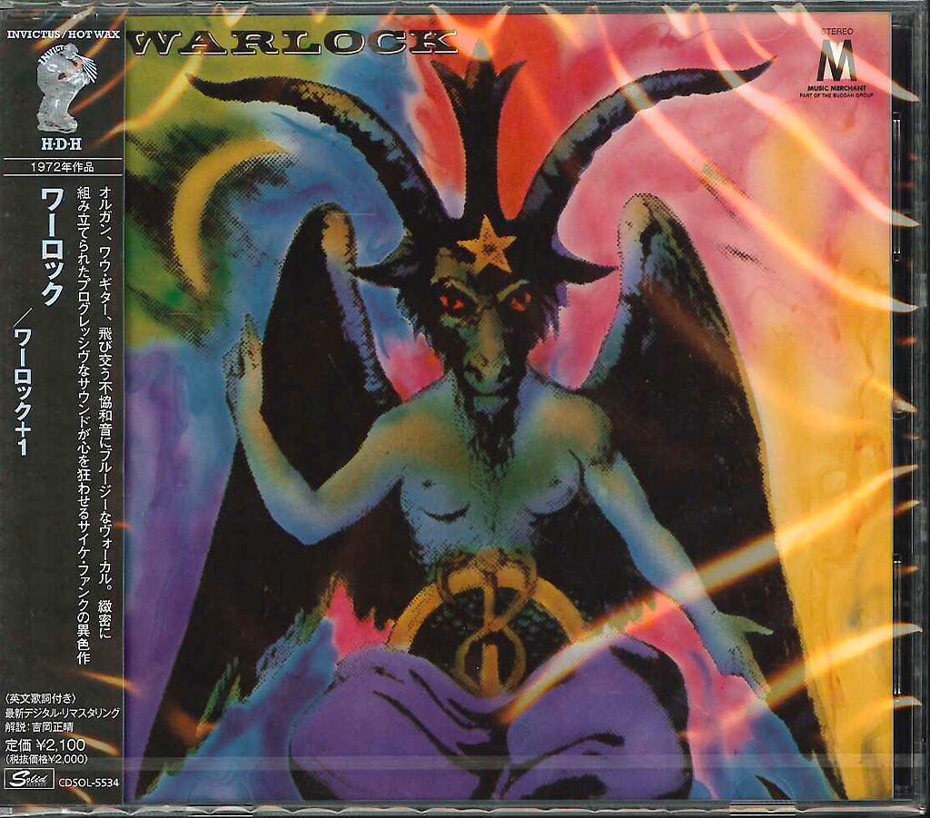 Warlock - Warlock +1 - Bonus Track